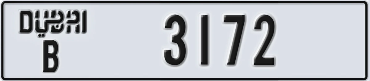 UAE License Plate Dubai B 3172