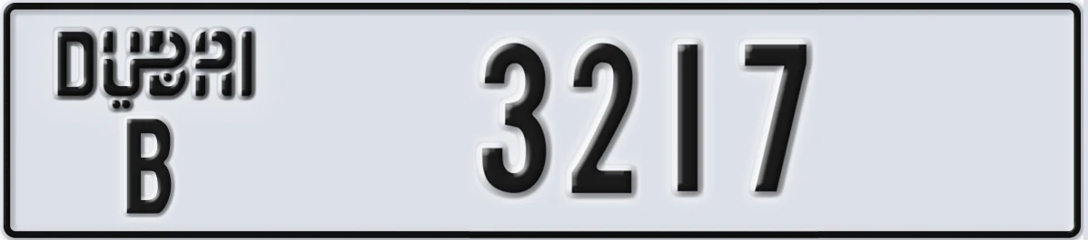 UAE License Plate Dubai B 3217