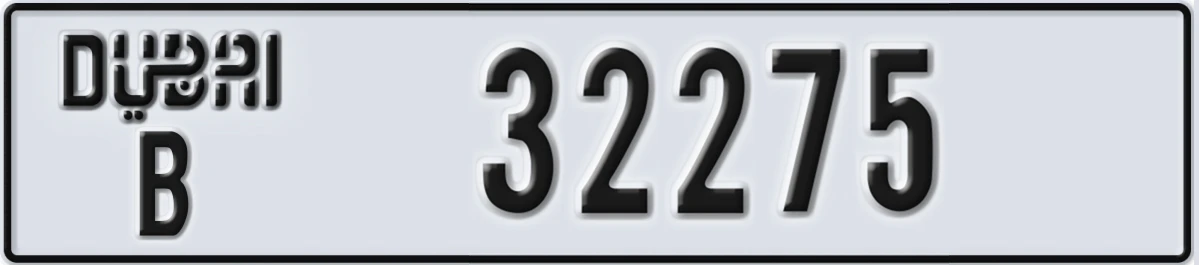 UAE License Plate Dubai B 32275