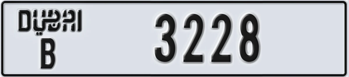 UAE License Plate Dubai B 3228