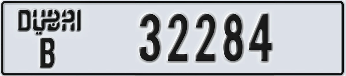 UAE License Plate Dubai B 32284