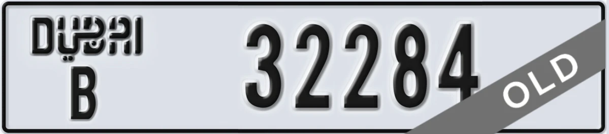 UAE License Plate Dubai B 32284