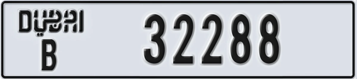 UAE License Plate Dubai B 32288
