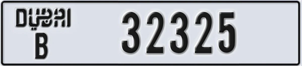 UAE License Plate Dubai B 32325