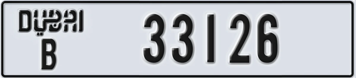 UAE License Plate Dubai B 33126