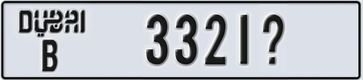 UAE License Plate Dubai B 3321X
