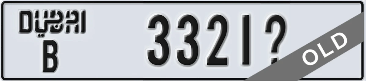 UAE License Plate Dubai B 3321X
