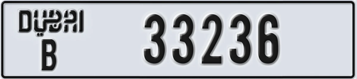 UAE License Plate Dubai B 33236