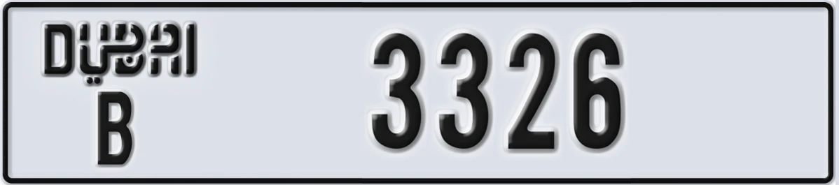 UAE License Plate Dubai B 3326