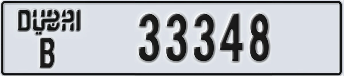UAE License Plate Dubai B 33348