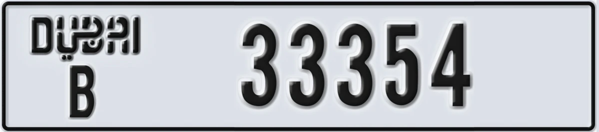 UAE License Plate Dubai B 33354
