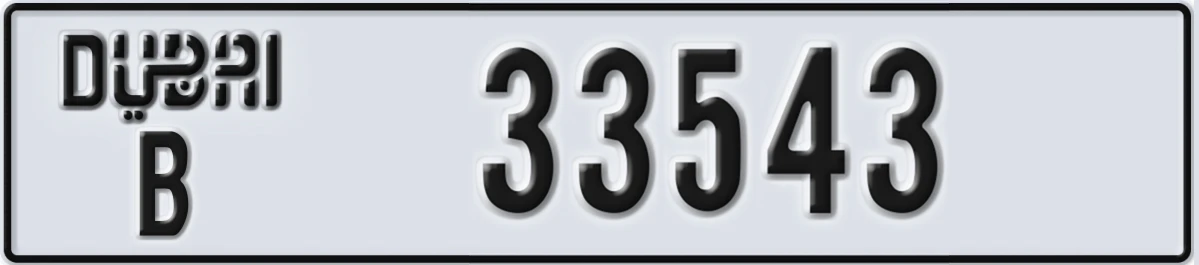 UAE License Plate Dubai B 33543