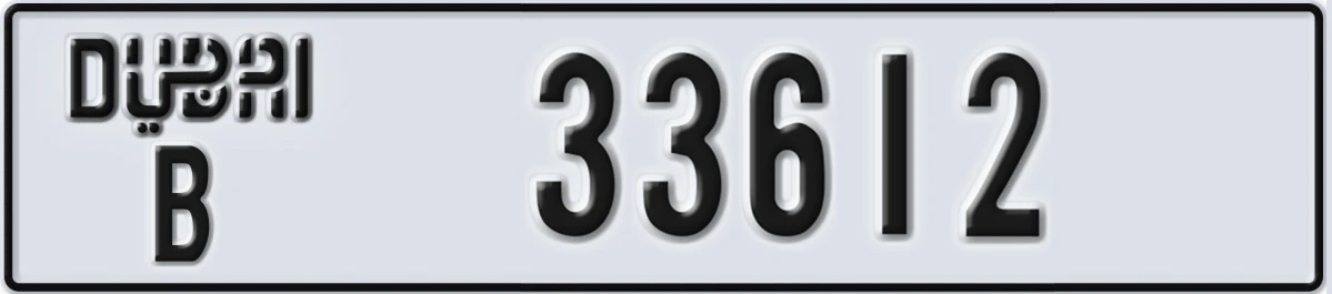UAE License Plate Dubai B 33612