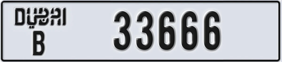 UAE License Plate Dubai B 33666