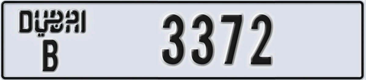UAE License Plate Dubai B 3372
