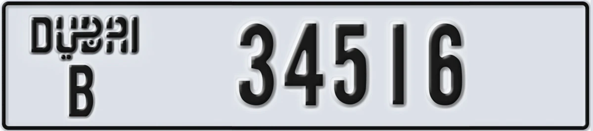 UAE License Plate Dubai B 34516