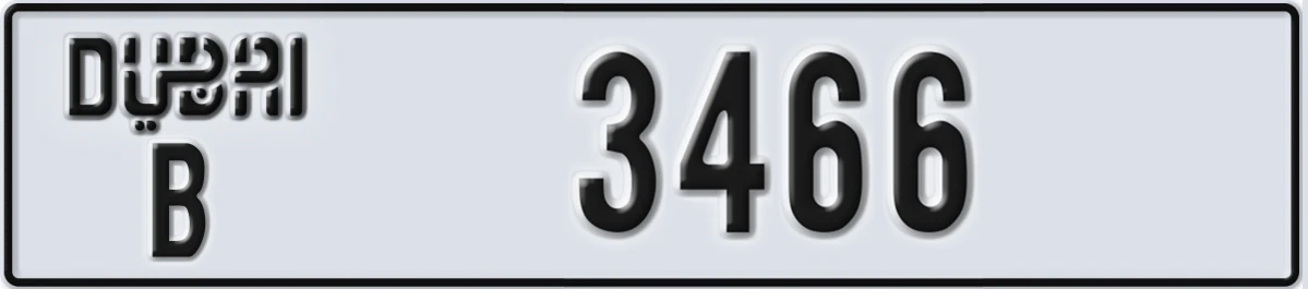 UAE License Plate Dubai B 3466