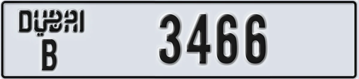 UAE License Plate Dubai B 3466
