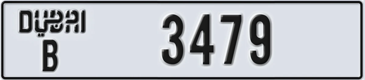 UAE License Plate Dubai B 3479