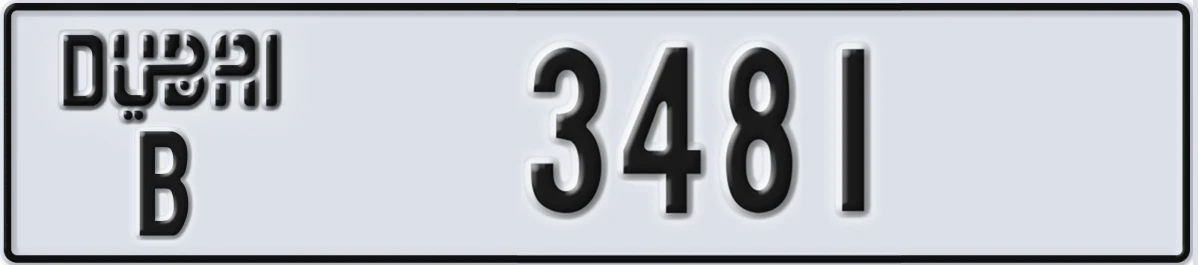 UAE License Plate Dubai B 3481