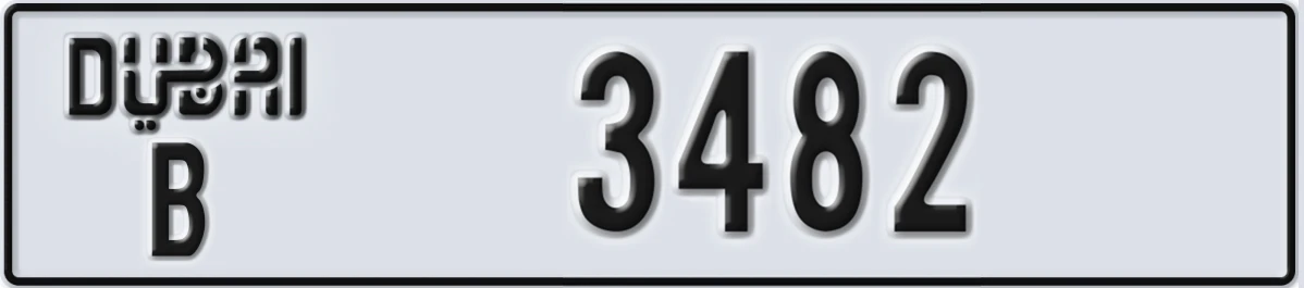 UAE License Plate Dubai B 3482