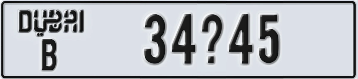 UAE License Plate Dubai B 34@45