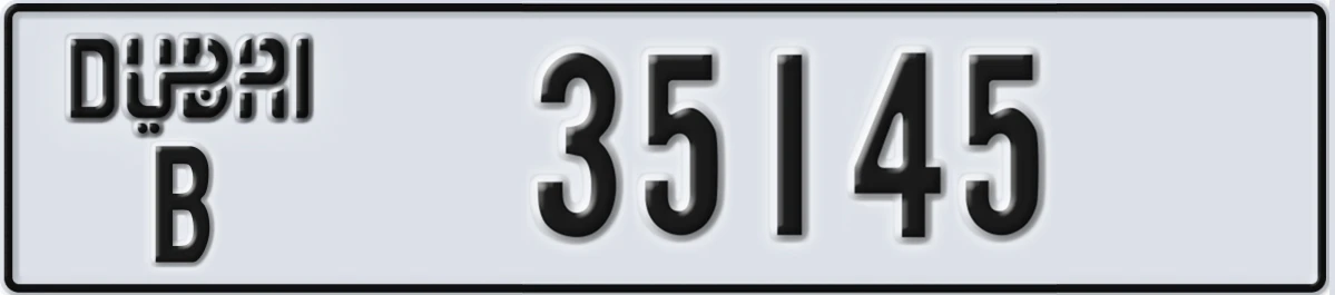 UAE License Plate Dubai B 35145