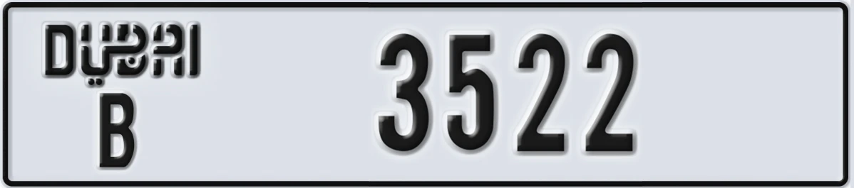 UAE License Plate Dubai B 3522