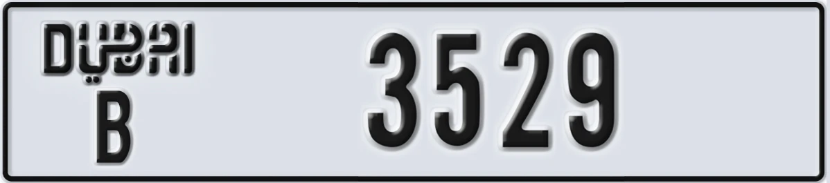 UAE License Plate Dubai B 3529