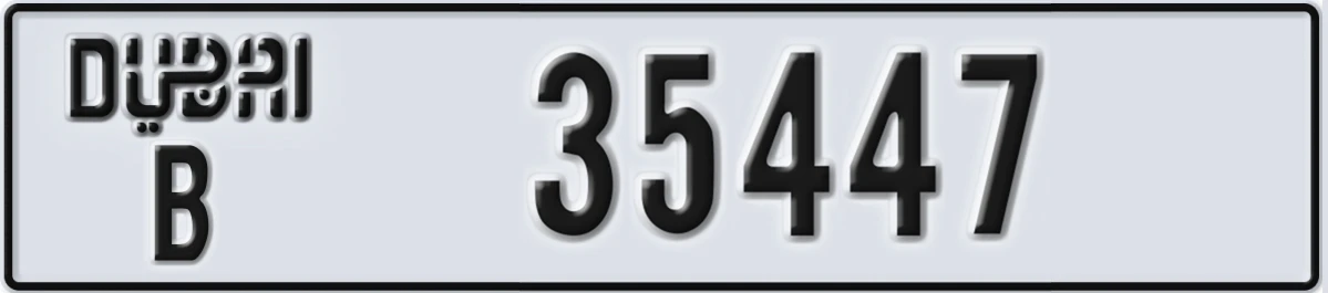 UAE License Plate Dubai B 35447