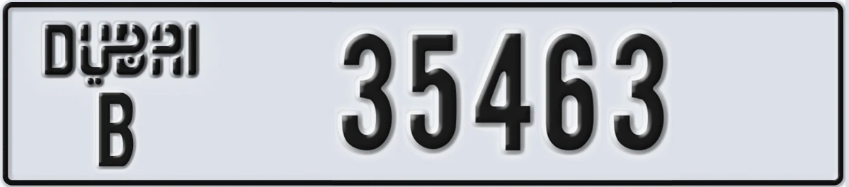 UAE License Plate Dubai B 35463
