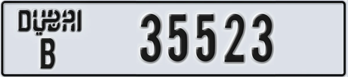 UAE License Plate Dubai B 35523