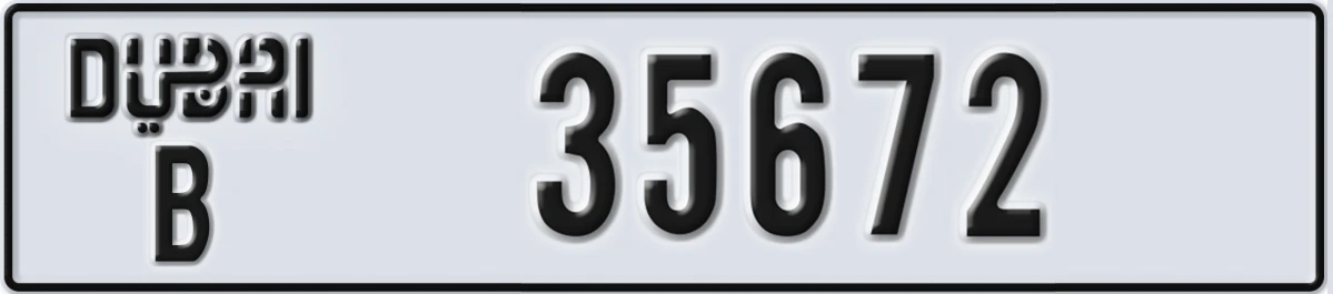 UAE License Plate Dubai B 35672