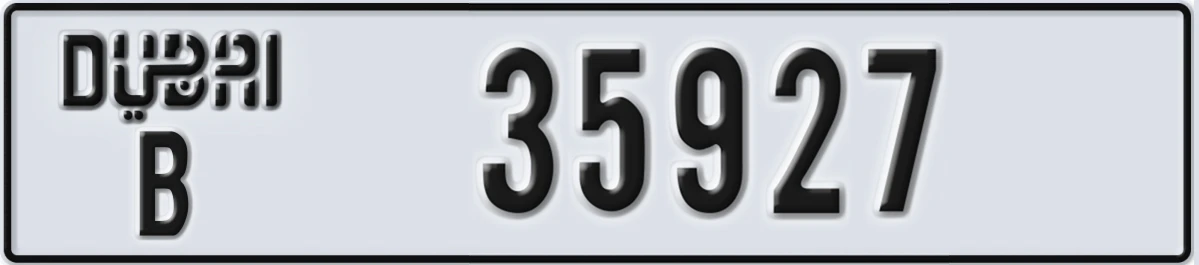 UAE License Plate Dubai B 35927