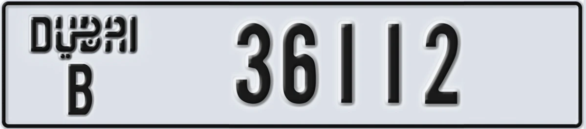 UAE License Plate Dubai B 36112