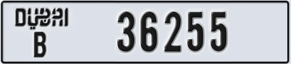 UAE License Plate Dubai B 36255