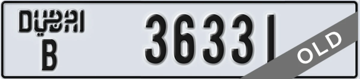 UAE License Plate Dubai B 36331