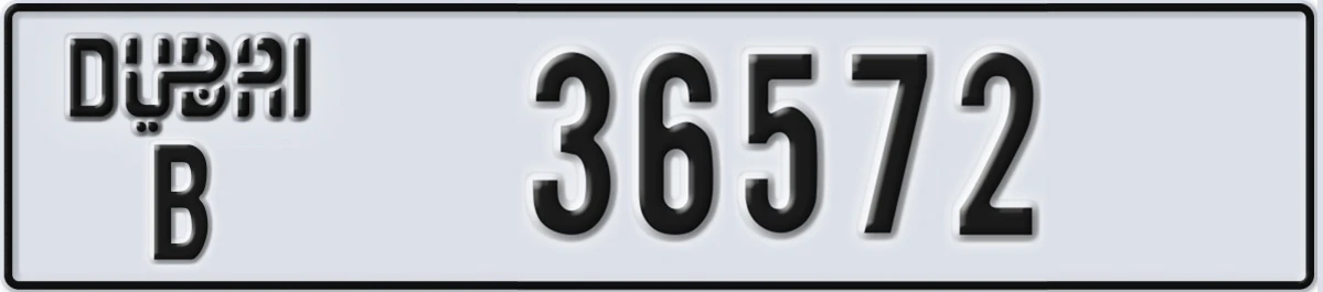 UAE License Plate Dubai B 36572