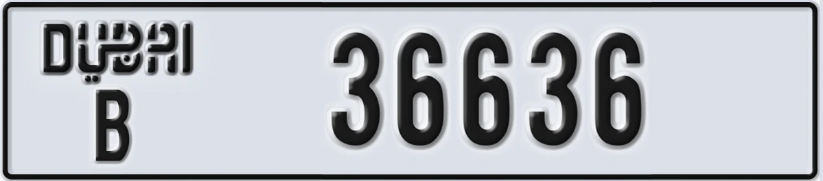 UAE License Plate Dubai B 36636