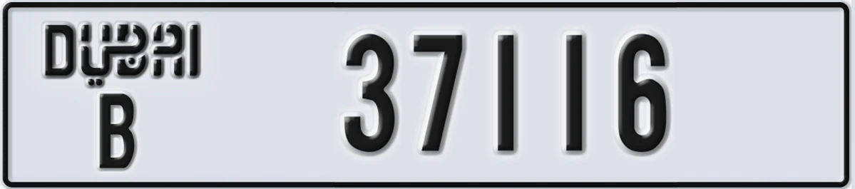 UAE License Plate Dubai B 37116