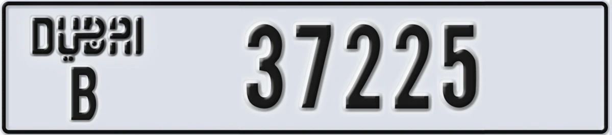 UAE License Plate Dubai B 37225