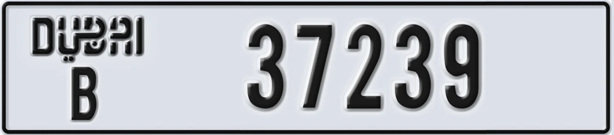 UAE License Plate Dubai B 37239