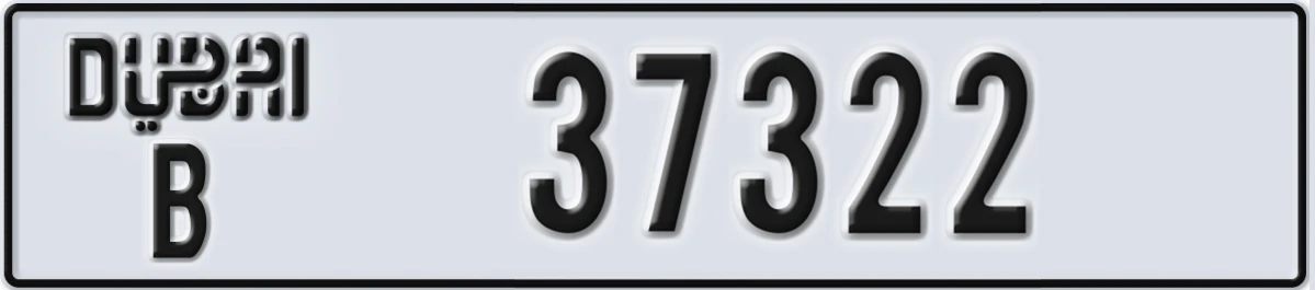 UAE License Plate Dubai B 37322