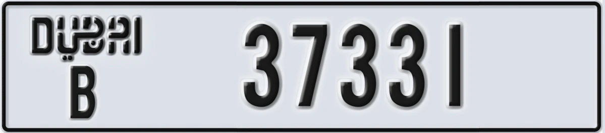 UAE License Plate Dubai B 37331