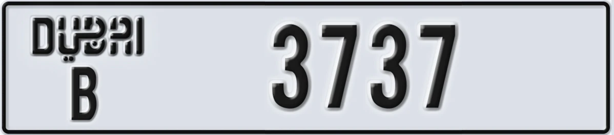 UAE License Plate Dubai B 3737