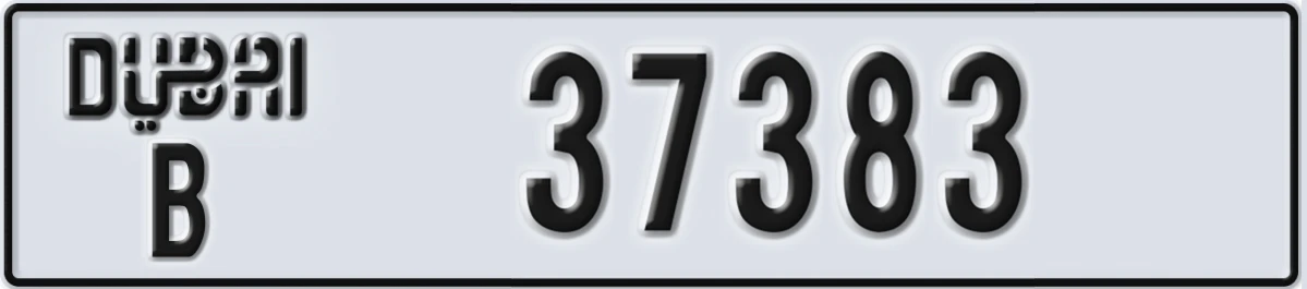 UAE License Plate Dubai B 37383