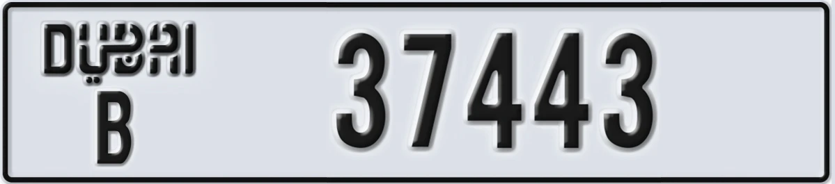 UAE License Plate Dubai B 37443
