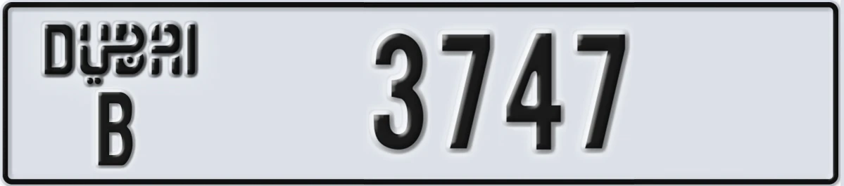 UAE License Plate Dubai B 3747