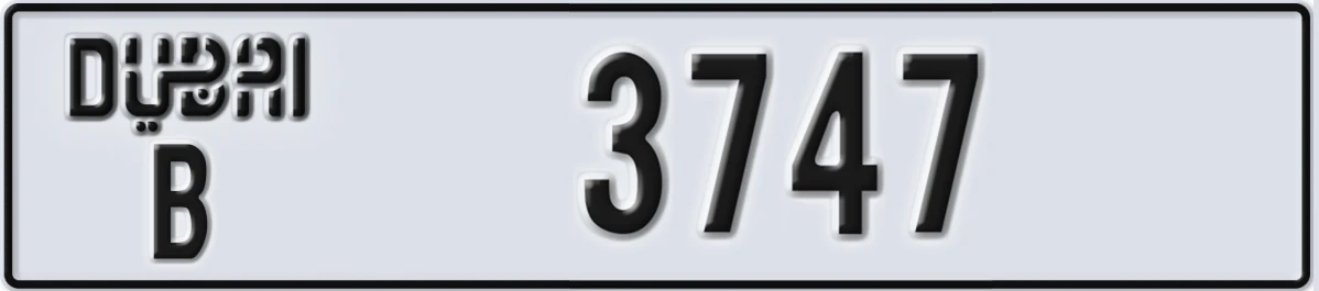 UAE License Plate Dubai B 3747