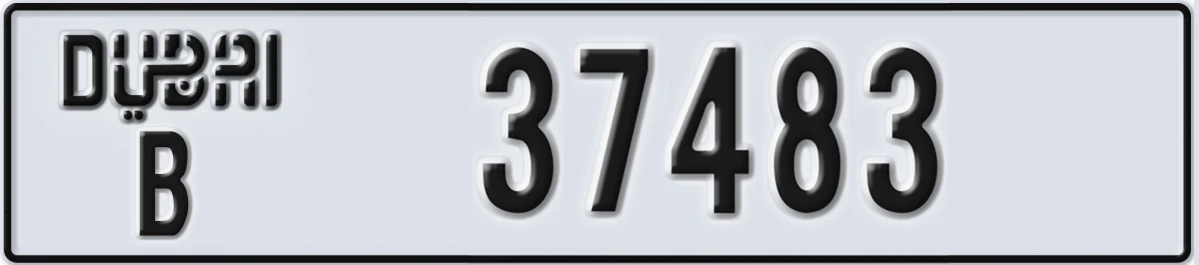 UAE License Plate Dubai B 37483